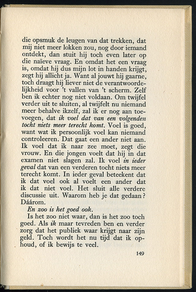 AdsD1-17