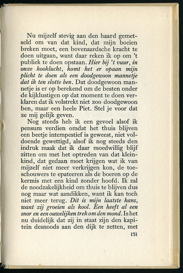 AdsD1-19