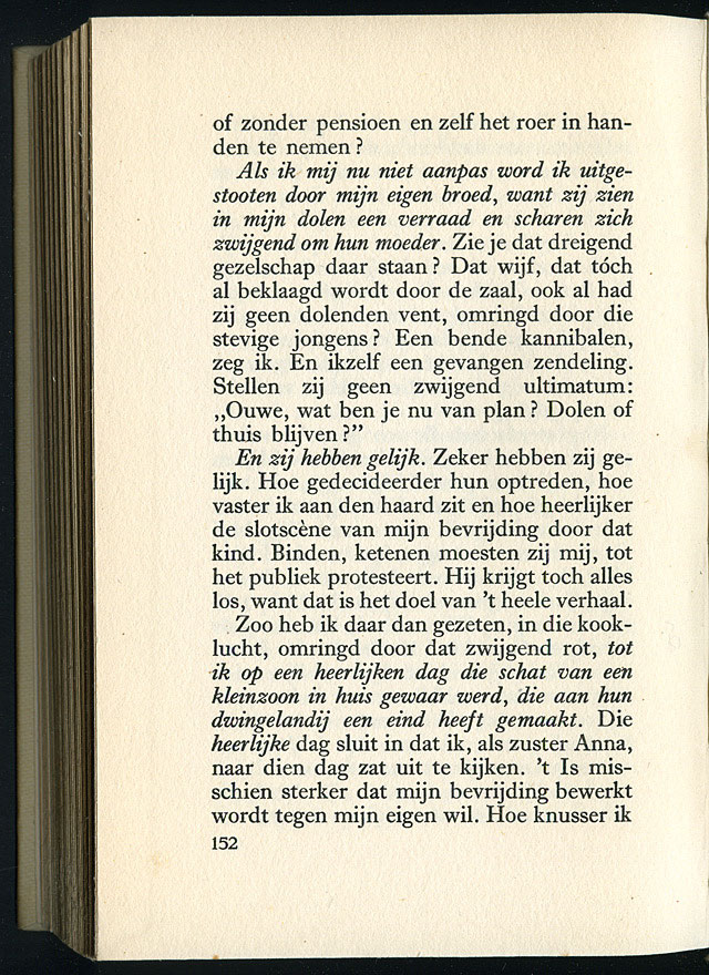 AdsD1-20