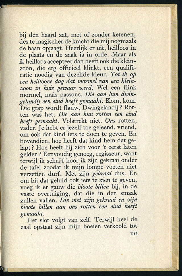 AdsD1-21