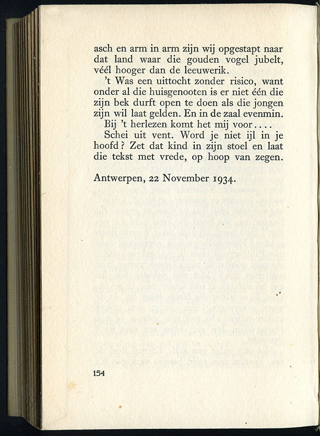 AdsD1-22