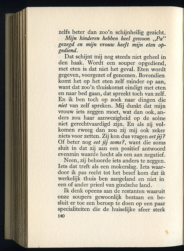 AdsD1-8