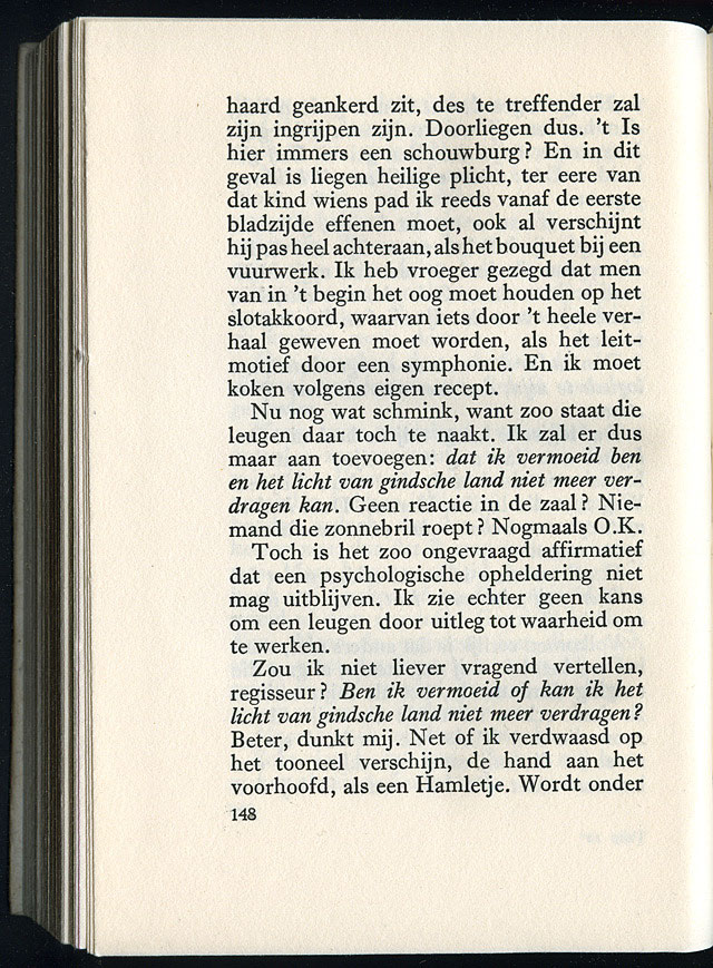 AdsD2-16