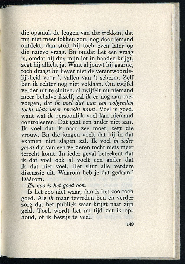 AdsD2-17