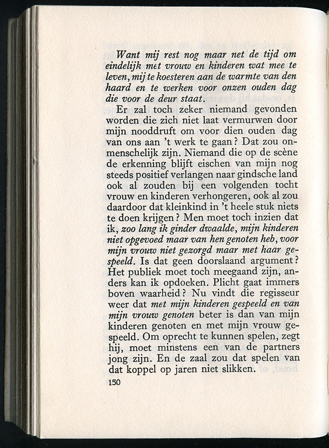 AdsD2-18