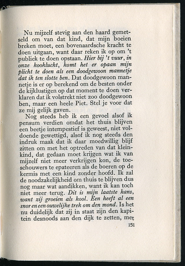 AdsD2-19
