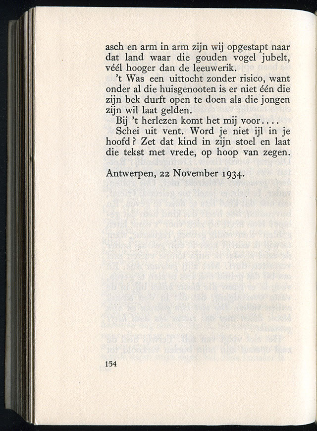 AdsD2-22