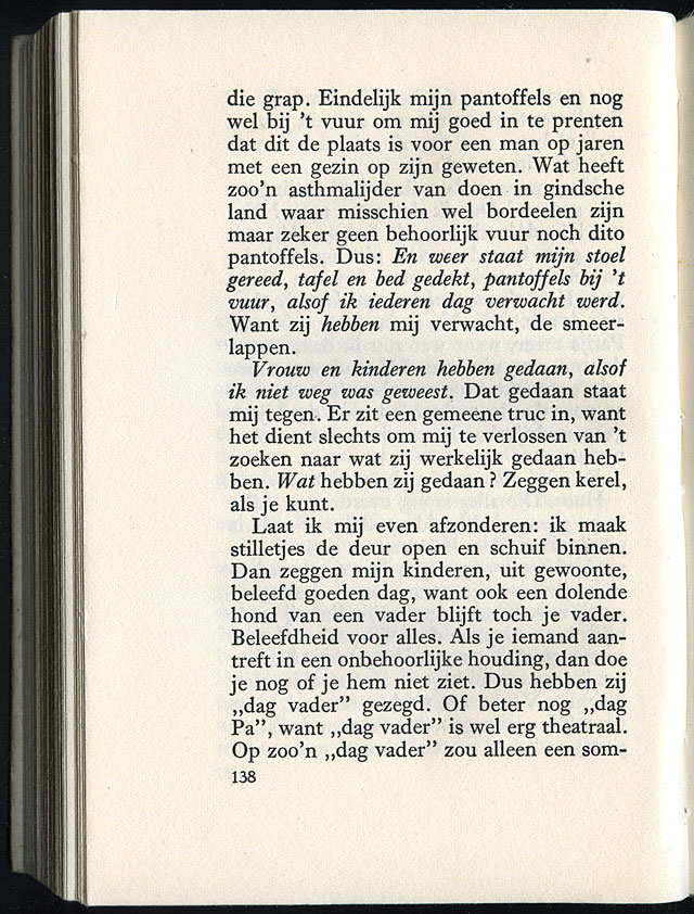 AdsD2-6