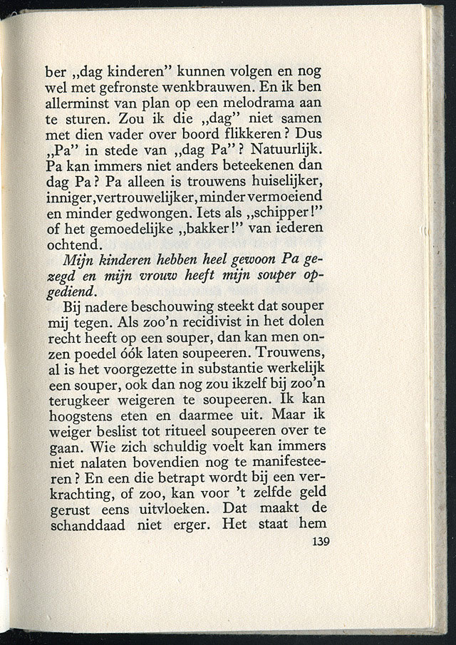 AdsD2-7