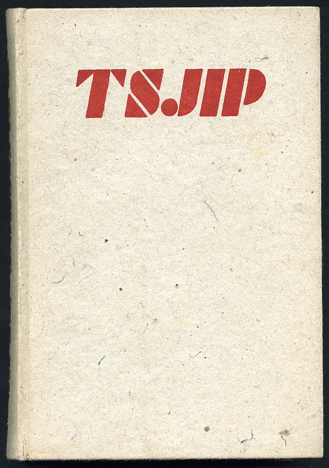 AdsD2-Voorplat