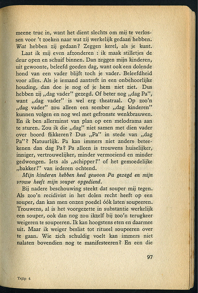 AdsD3-4
