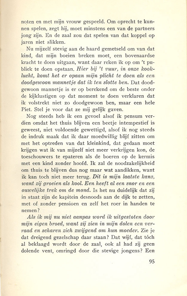 AdsD5-12