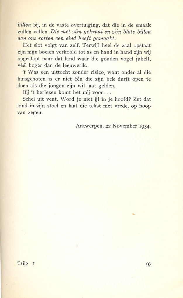 AdsD5-14