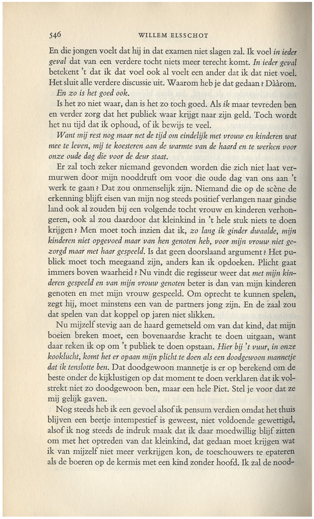AdsD6-8