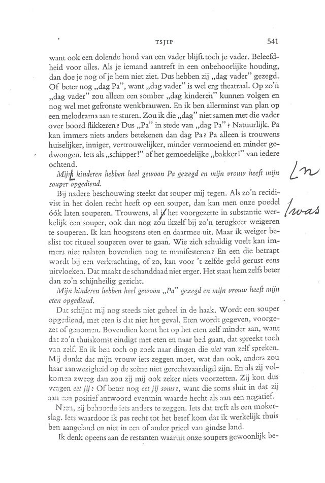 AdsP1-3