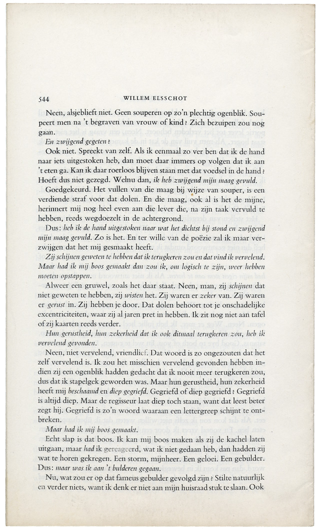 AdsP2-6