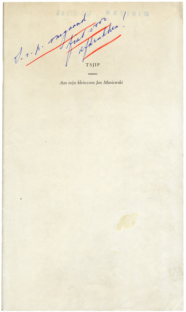 AdsP2-Titelpagina